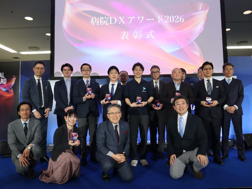 「病院ＤＸアワード2026」最終審査の様子を動画で一部公開！！！のサムネイル画像