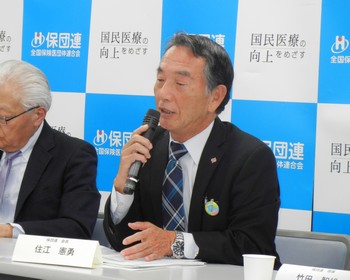 看護職員の定着、診療所6割超が「プラス改定必要」