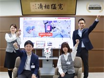 受診したい、働きたい病院に　姫路赤十字病院　のサムネイル画像