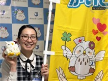 みんなで育てる病院キャラ「かぐちゃん」　寿泉堂香久山病院のサムネイル画像