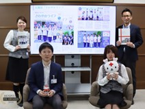 トップ写真はさわやかさん　姫路赤十字病院のサムネイル画像