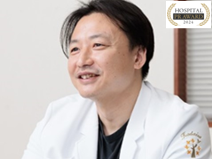 多くの人々に気付きを与え感動を共有したい　公平病院のサムネイル画像