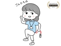 患者と求職者に向け理解度を上げる　世田谷記念病院のサムネイル画像