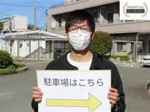 等身大の自分をイメージできるように　福岡青洲会病院のサムネイル画像