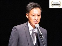 開かれた精神科病院　岩屋病院のサムネイル画像