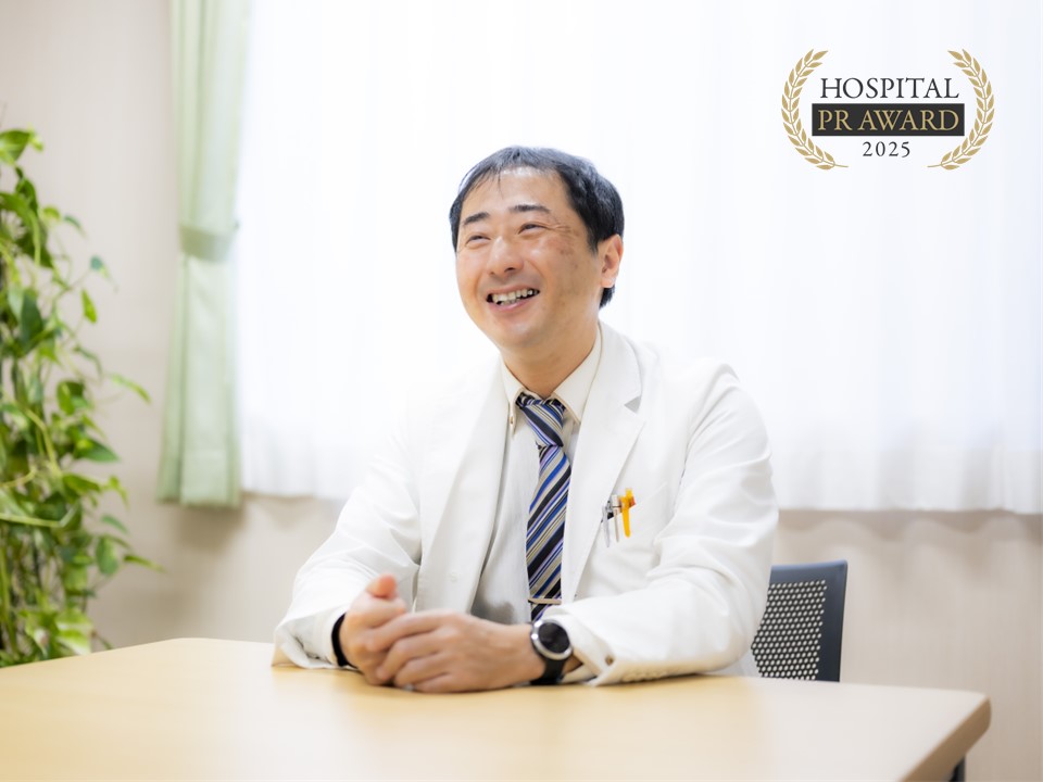 「誰もが”幸せ”だと思える世界を創造する」を発信する　峡西病院のサムネイル画像