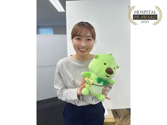 産婦人科インスタで最優秀賞狙う　洛和会音羽病院のサムネイル画像