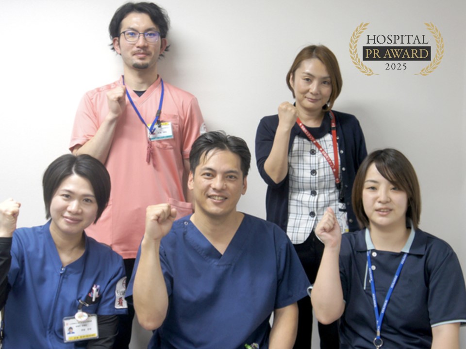 医療人材を育成するプロジェクトを知ってもらいたい！　山元記念病院のサムネイル画像