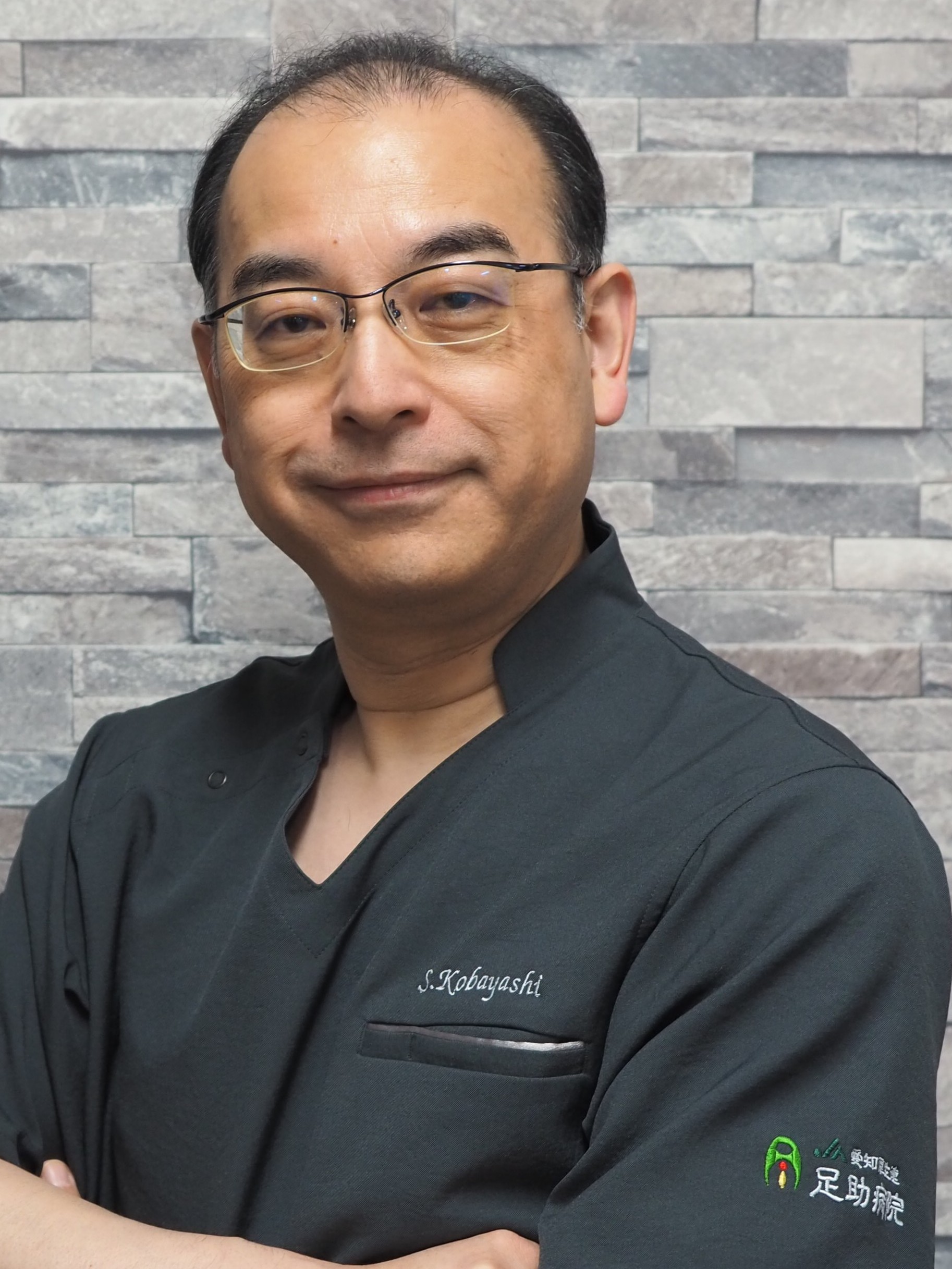 　　小林真哉氏 氏 | 愛知県厚生農業協同組合 足助病院 病院長