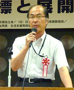 次の介護保険法改正「厳しい内容加える」