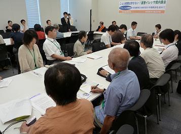 イレッサ訴訟の声明文案提供「真相究明を」