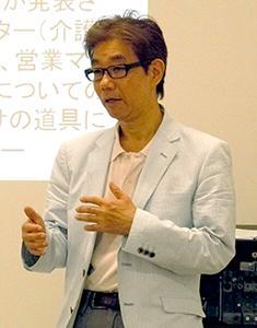 介護経営者と職員で「責任を区別すべき」