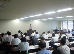 レセプト情報提供でセキュリティーセミナー