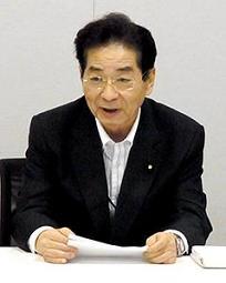 社会保障考える超党派研究会設立