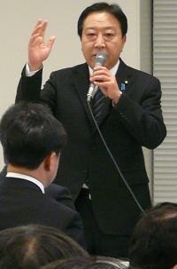 一体改革「猶予なし」野田首相が訴え