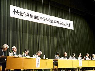 【中医協】愛知県で公聴会、11人が意見