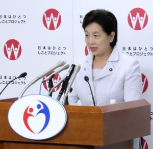 血液用いる出生前検査に「早く指針示して」