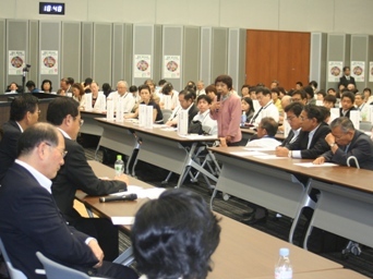 難病対策で超党派の議連が設立