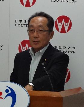 造血幹細胞法など議員立法の対応進める