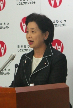 条例に抵触しない臓器移植の枠組みを