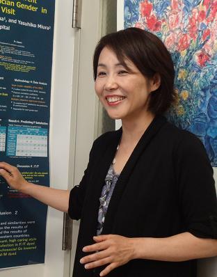 患者は診察室で何を感じているのか