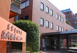 東京医大茨城医療センター、指定取り消しへ