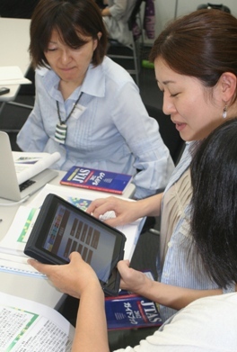 緊急度判定支援システムの指導者を育成