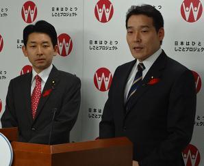 糸川氏が厚生担当、梅村氏は労働担当
