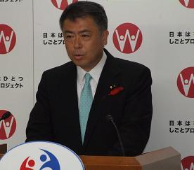 医療保険の一元化「できうれば実現を」