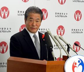 70－74歳の窓口負担、「2割は難しい」