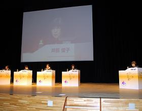 患者属性に応じた報酬、「色濃く出る」