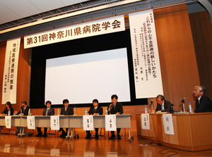 病院と在宅との連携強化を