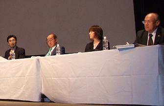 社福「低所得者支援などを標榜すべき」