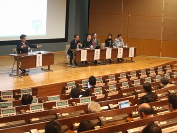 ICTでチーム医療と地域包括ケアを支援