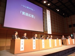 精神疾患増にかかりつけ医との連携で対応を