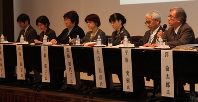 母体血による出生前診断で公開シンポ