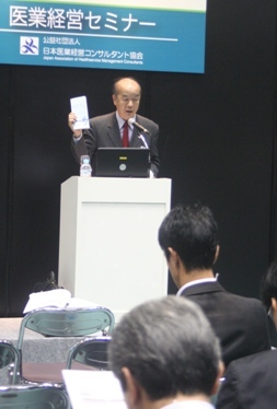 医療事故・クレームには適切な初期対応を