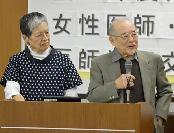 医師カップル「チームで子育て乗り越える」