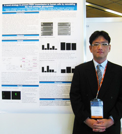 外科医の薬局細腕繁盛記!?（5）