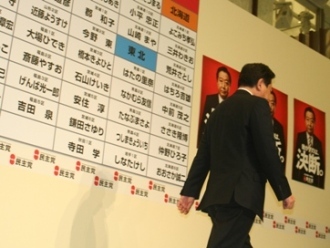 民主厚労議員惨敗、自民は復活