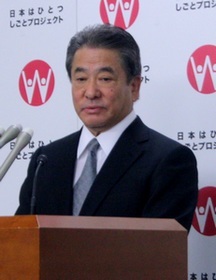 社保病院で不明金計上5億円、「大変遺憾」