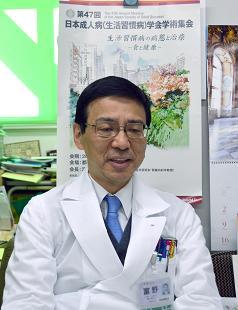 成人病は専門医だけの問題ではない