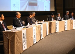 診療報酬の審査、支部間差異どう解消？