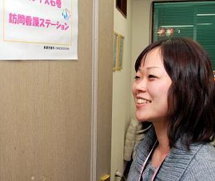 「1人開業」で奮闘、石巻の女性看護師