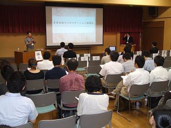 市民向けに「胃瘻レストラン」を実施へ