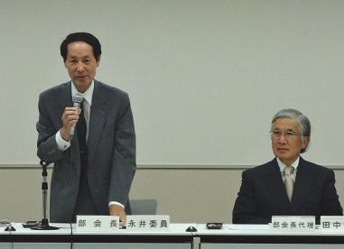 医療ビジョン「15年度策定」と報告へ