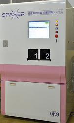 看護師の残業を6割減らした医薬品識別装置