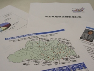 救急と周産期に重点、埼玉の29病院増床へ