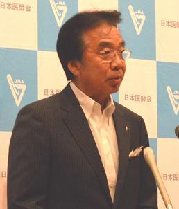 日医、自由診療への消費税軽減など求める