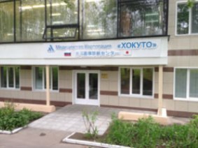 大学や病院の海外展開、質の高い医療で貢献